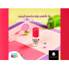 SUPER KIDS ROLL ON LOLLIPOP DEODRANT FOR KIDS WITH NATURAL INGREDIENTS 30 ML